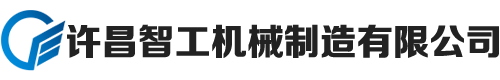 炒貨機_電磁炒貨機_炒藥機_炒瓜子機_自動炒貨機_炒板栗機_許昌智工機械制造有限公司